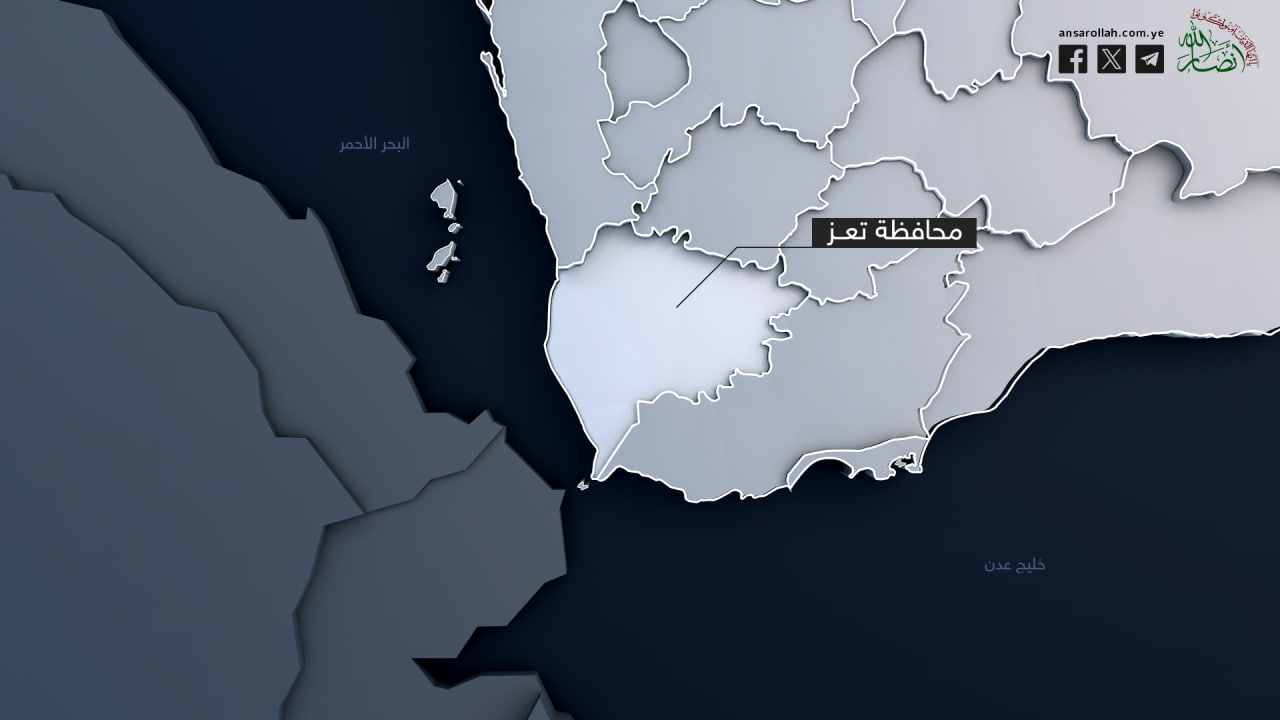 Taiz: Local Authority Begins Preparations to Implement Presidential Amnesty for Western Coast Fighters