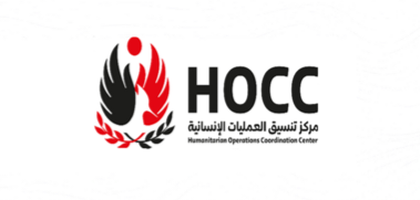Humanitarian Operations Coordination Center Warns: Saudi Airspace Is a Theater of Yemeni Missile Forces’ Operations Until the Aggression and Blockade End