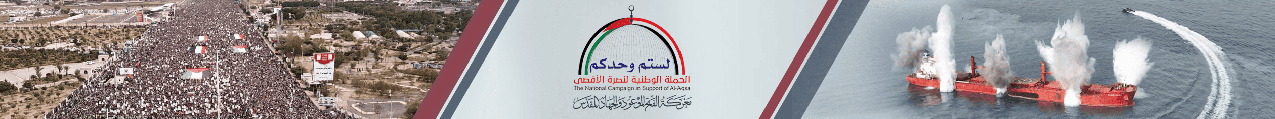 ‏‏بنر جديد  1447هـ