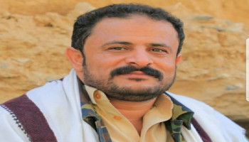 قضية الحق