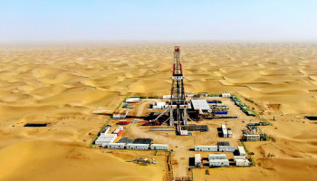 مصر تعلن عن 3 اكتشافات جديدة للزيت والغاز