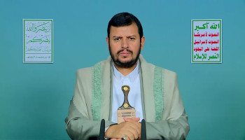السيد القائد : "نفذنا هذا الأسبوع 9 عمليات بينها عملية تزامنت مع كلمة ترامب"