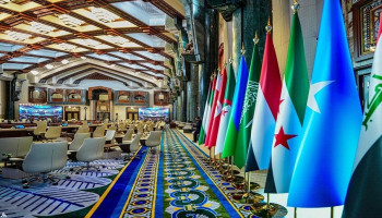 بغداد تستضيف قمة عربية وسط تصعيد العدوان الصهيوني على غزة