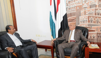 رئيس مجلس الوزراء: الوحدة اليمنية مصدر للقوة والكرامة والاستقرار