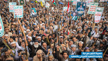 كيف منعتنا صنعاء من الكُفر بالعروبة؟
