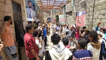 وقفة لنزلاء الإصلاحية المركزية بالضالع تضامناً مع الشعب الفلسطيني
