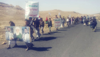 مسير لطلاب المدارس الصيفية في خولان بصنعاء تضامنا مع أطفال غزة