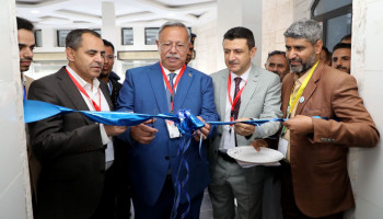 عضو السياسي الأعلى بن حبتور يفتتح المؤتمر العلمي الأول للإدارة الطبية بجامعة 21 سبتمبر
