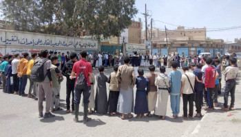 أبناء مديرية الوحدة بالأمانة يجددون التضامن مع غزة ويعلنون البراءة من الخونة