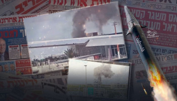 إعلام العدو: "حصار حيفا عقوبة جديدة بعد ميناء "إيلات" والبحر الأحمر"