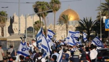 محافظة القدس تحذر من تصعيد خطير ستشهده المدينة بسبب "مسيرة الأعلام" الصهيونية
