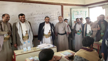 وكيل وزارة الشباب الرازحي يتفقد أنشطة الدورات الصيفية بمحافظة عمران