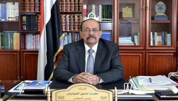 العيدروس يهنئ قائد الثورة ورئيس السياسي الأعلى بعيد الوحدة اليمنية