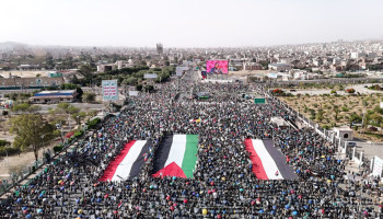 لجنة نصرة الأقصى تدعو للخروج المليوني يوم الجمعة في مسيرات "ثباتاً مع غزة.. سنصعد في مواجهة جريمة الإبادة والتجويع"