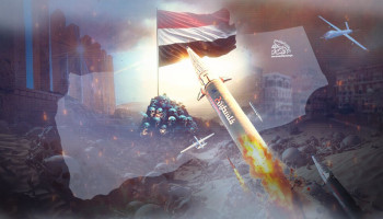 وزير الدفاع ورئيس الأركان : ليحذر الصهاينة وأعوانهم فإن ساعة الحساب قد اقتربت