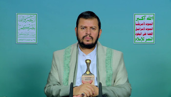 السيد القائد : صرخات النساء في غزة كفيلة بتحريك الحمية لدى أبناء الأمة/ "الجيش" الإسرائيلي أجبن وأذل جيش فـي العالم