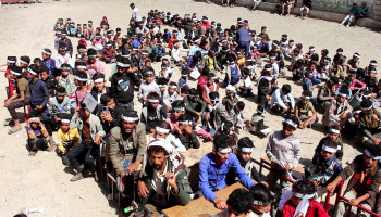 مديرية قعطبة بالضالع تشهد فعالية ختامية لأنشطة الدورات الصيفية