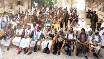 فعالية ختامية لأنشطة الدورات الصيفية في مديرية جبن بالضالع