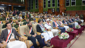 فعالية مركزية لحكومة التغيير والبناء بمناسبة العيد الوطني الـ 35 للجمهورية اليمنية