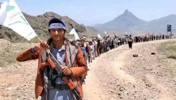 مسير وعرض كشفي لطلاب الدورات الصيفية في ريمة نصرة لغزة