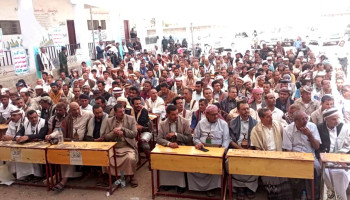 لقاء قبلي في وصاب السافل بذمار إعلانا للنفير العام والبراءة من الخونة