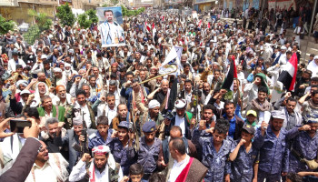 مسيرات جماهيرية بالضالع تؤكد الجهوزية لمواجهة العدو الصهيوني نصرةً لفلسطين