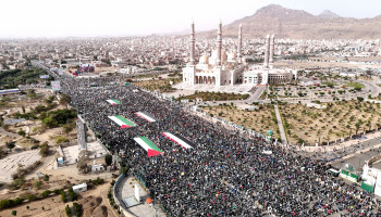 مسيرة مليونية بالعاصمة صنعاء تأكيداً على ثبات موقف اليمن المساند للشعب الفلسطيني