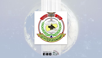 مصلحة الدفاع المدني تحث على التقيد باشتراطات ومعايير الأمن والسلامة