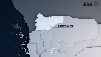 إصابة ثلاثة مهاجرين أفارقة بنيران العدو السعودي وانفجار جسم من مخلفات العدوان بصعدة