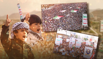 يمن الإيمان يواصل صدارة إسناد غزة بخروج مليوني في أكثر من ألف ساحة