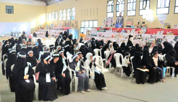 تكريم المتقنات للقرآن الكريم من طالبات المدارس الصيفية بأمانة العاصمة