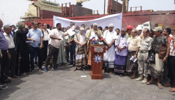 مؤتمر صحفي بالحديدة يستعرض حجم أضرار العدوان وجهوزية الموانئ لاستمرار الخدمات الملاحية