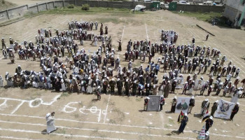 مديريتا الجبين وكسمة بريمة تختتمان أنشطة الدورات الصيفية