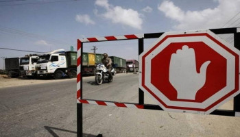 "المنظمات الأهلية" الفلسطينية: 130 ألف طن من مواد الإغاثة محتجزة على حدود غزة