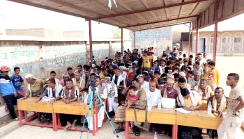 مديريات الحديدة تشهد فعاليات ختامية لأنشطة المدارس الصيفية