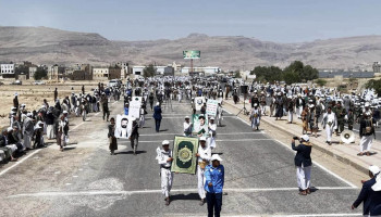 عرض كشفي مهيب لأكثر من خمسة آلاف طالب في ختام أنشطة الدورات الصيفية بعمران