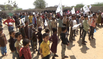 مديرية القبيطة بلحج تختتم الأنشطة والدورات الصيفية