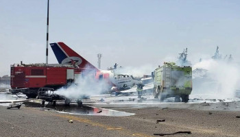 تدمير الطائرة الأخيرة لليمن: صنعاء تتوعّد العدو الصهيوني بـ"صيف ساخن"