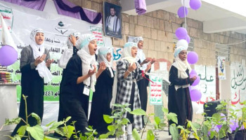 اختتام الدورات الصيفية للطالبات في مديريتي دمت وجبن بالضالع