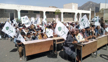 اختتام أنشطة الدورات الصيفية في مديرية حيفان بتعز