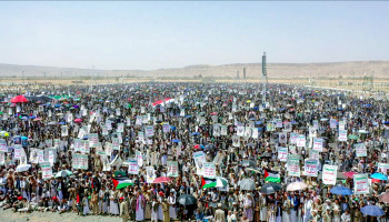 محافظة صعدة تشهد 36 مسيرة جماهيرية تنديداً بجرائم الإبادة في غزة وتدنيس الأقصى