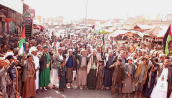 أكثر من 30 مسيرة حاشدة بمحافظة صنعاء نصرة للشعب الفلسطيني والمقدسات الإسلامية