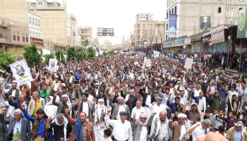 مسيرات في دمت وجبن والحشاء وقعطبة بالضالع نصرة لغزة وتنديداً بجرائم الإبادة