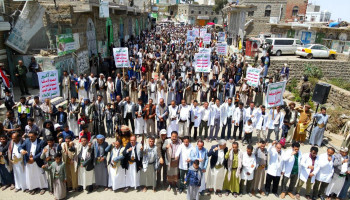65 مسيرة جماهيرية بريمة تأكيداً على ثبات الموقف المساند لغزة والأقصى