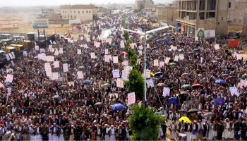 حشود جماهيرية في 80 ساحة بعمران تؤكد: الشعبَ اليمني على أُهُبةِ الاستعدادِ لمواجهة التصعيدِ الصهيوني