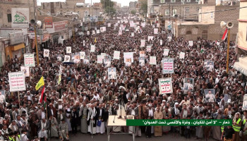 أبناء محافظة ذمار يحتشدون في 47 ساحة نصرةً للشعب الفلسطيني ومقاومته الباسلة