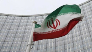 إيران ترد على تقرير الوكالة الدولية للطاقة الذرية: ادعاءات واتهامات لا أساس لها