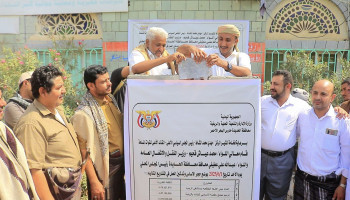 وزير النقل ومحافظ الحديدة يدشنان مشاريع خدمية بمليار و713 مليون ريال