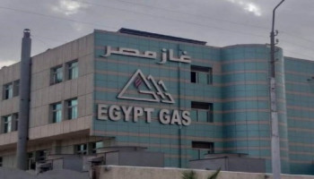 مصر.. زيادة جديدة في أسعار الغاز المنزلي