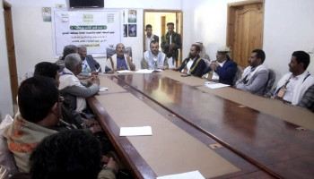 لقاء موسع بمحافظة الضالع تدشينا لفعاليات ذكرى يوم الولاية